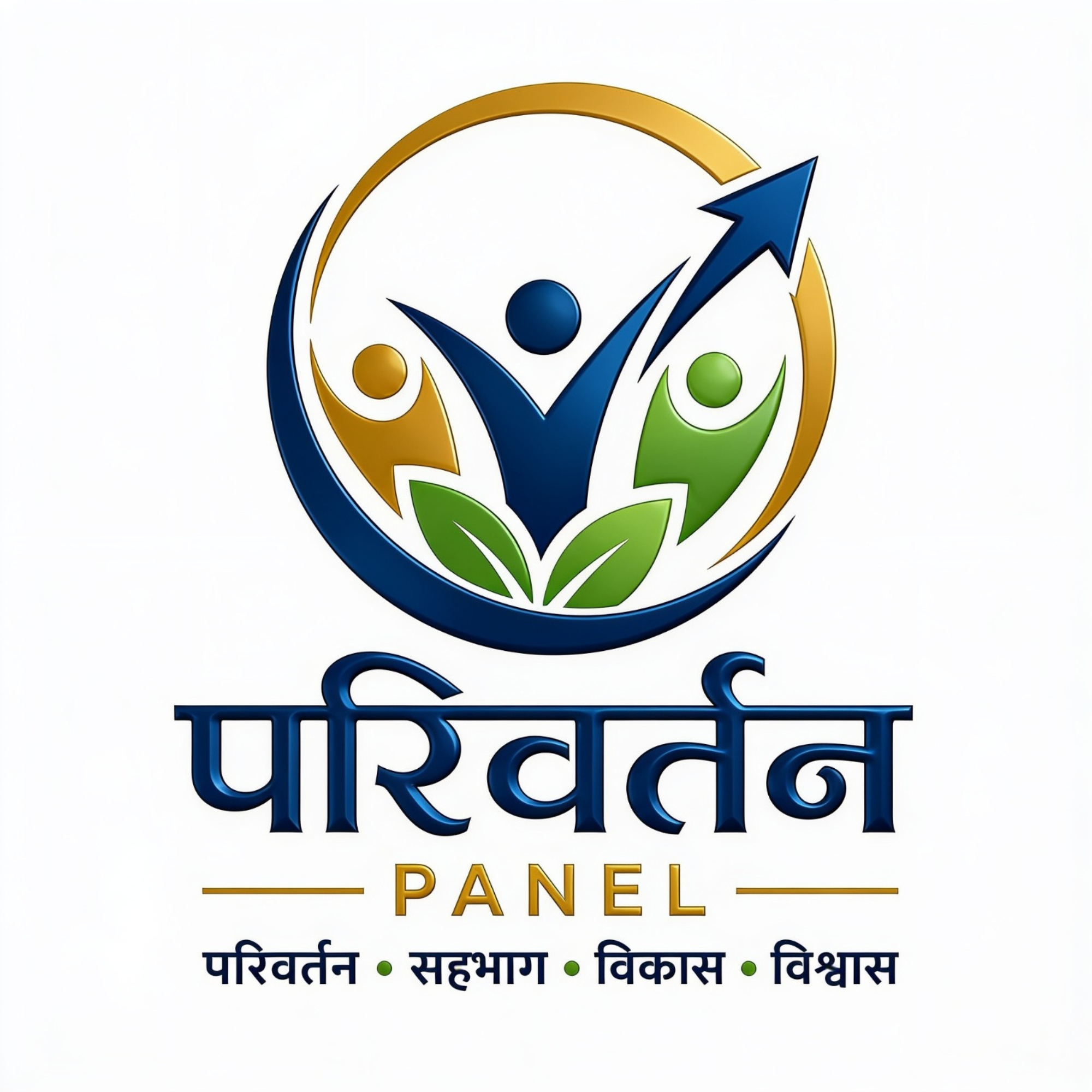 Parivartan Panel
